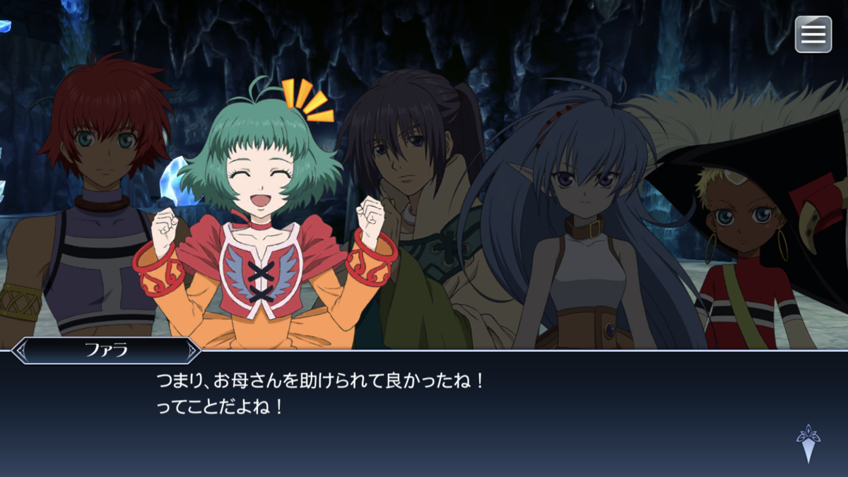 f:id:KEISHU:20200513215638p:plain f:id:KEISHU:20200513215638p:plain