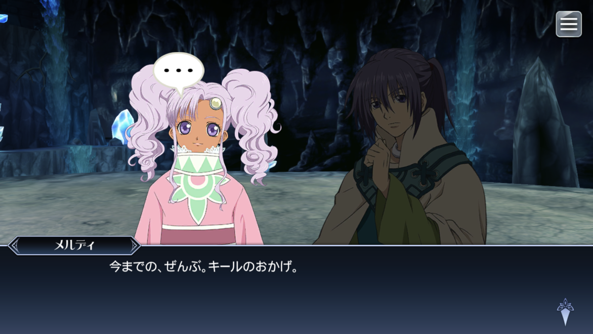 f:id:KEISHU:20200513215744p:plain f:id:KEISHU:20200513215744p:plain