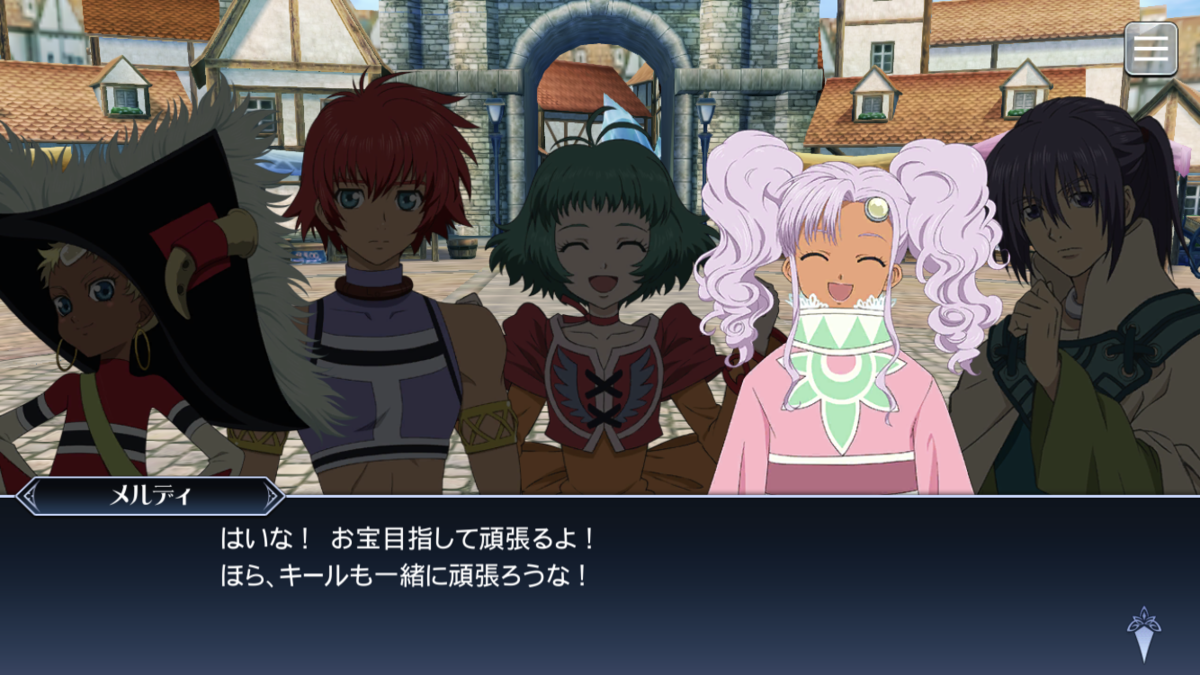 f:id:KEISHU:20200513215817p:plain f:id:KEISHU:20200513215817p:plain