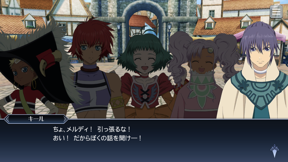 f:id:KEISHU:20200513215830p:plain f:id:KEISHU:20200513215830p:plain