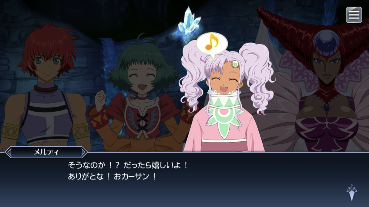 f:id:KEISHU:20200513220748p:plain f:id:KEISHU:20200513220748p:plain