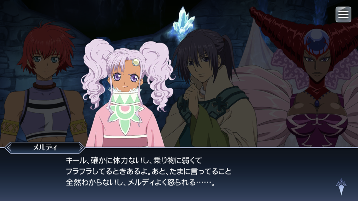 f:id:KEISHU:20200513220837p:plain f:id:KEISHU:20200513220837p:plain