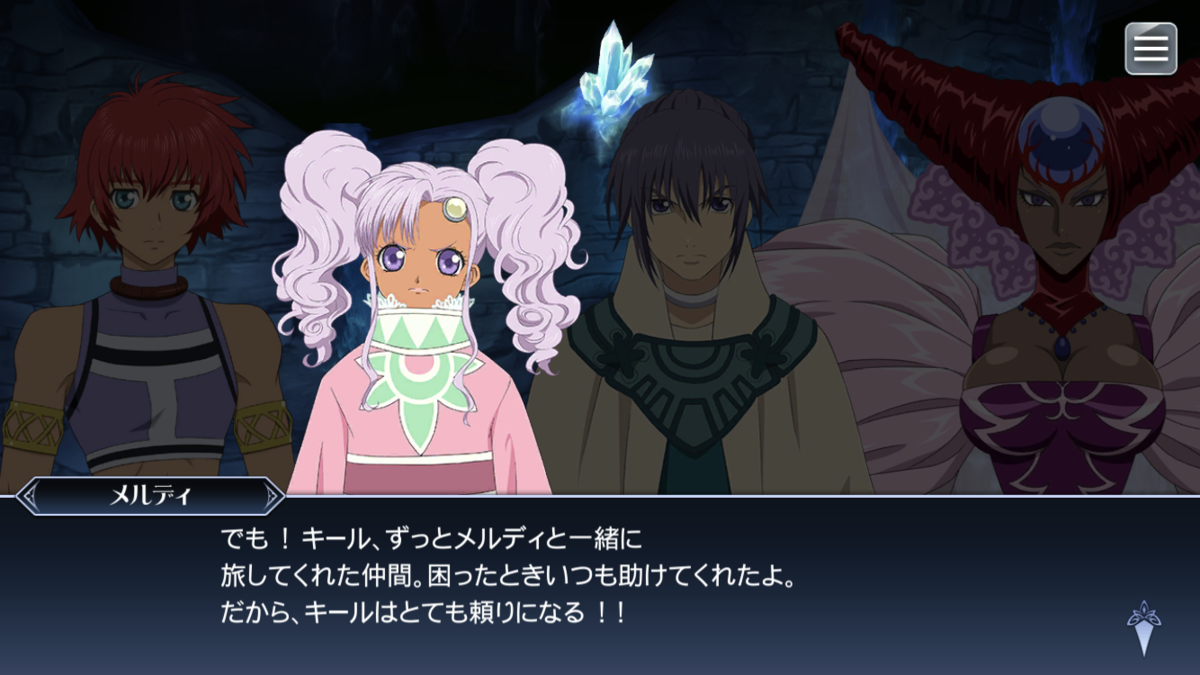 f:id:KEISHU:20200513220852p:plain f:id:KEISHU:20200513220852p:plain