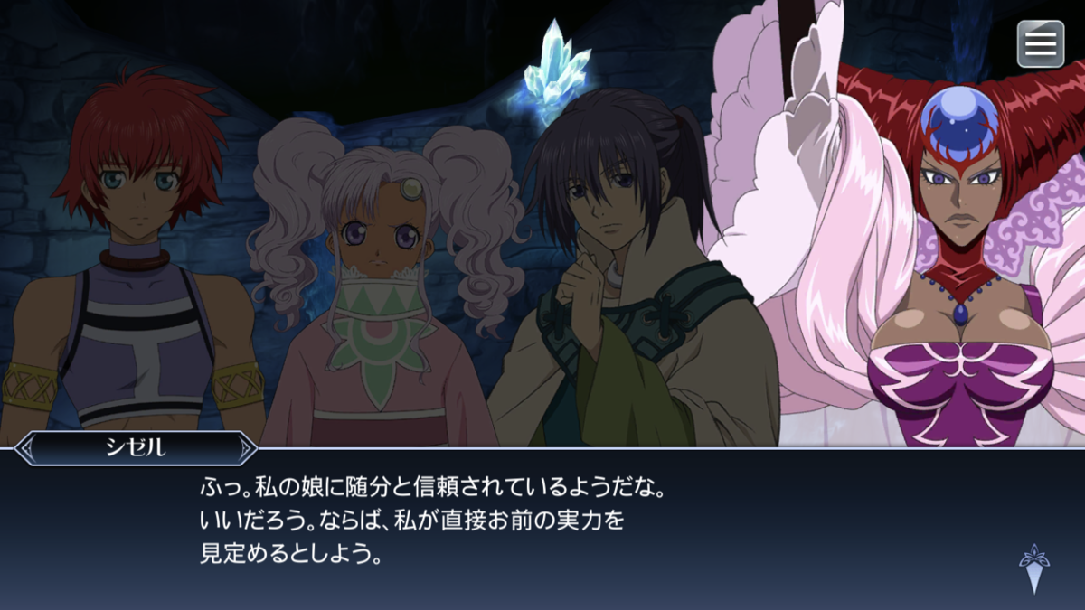 f:id:KEISHU:20200513220911p:plain f:id:KEISHU:20200513220911p:plain
