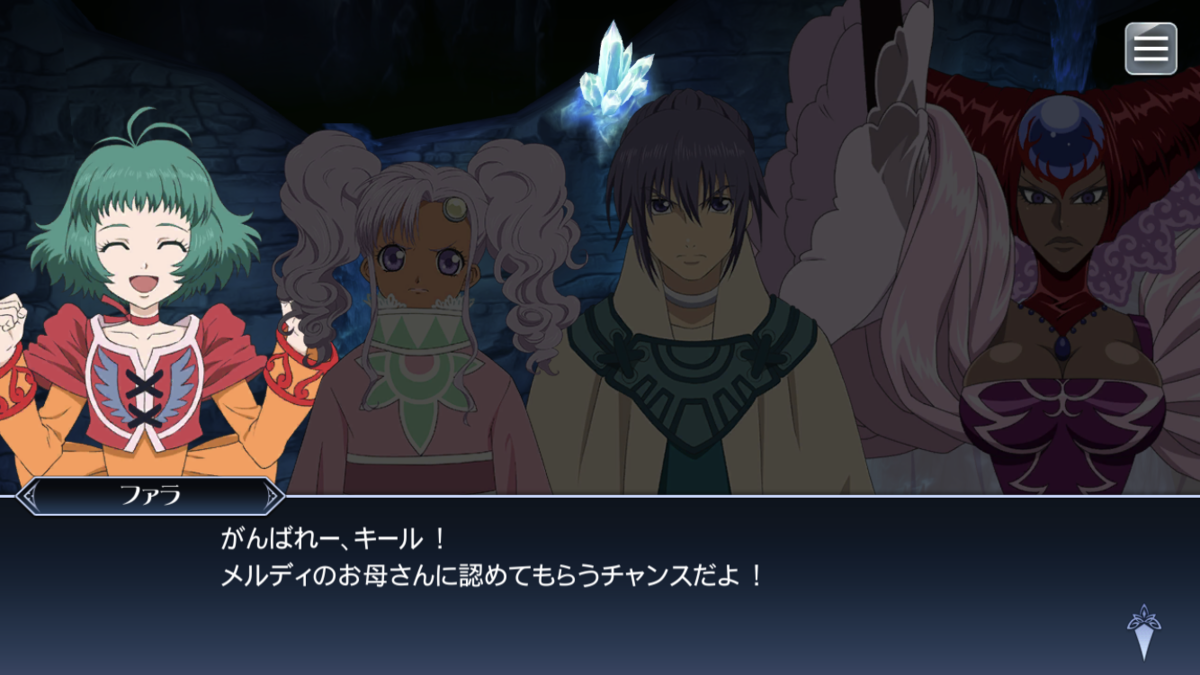 f:id:KEISHU:20200513220922p:plain f:id:KEISHU:20200513220922p:plain