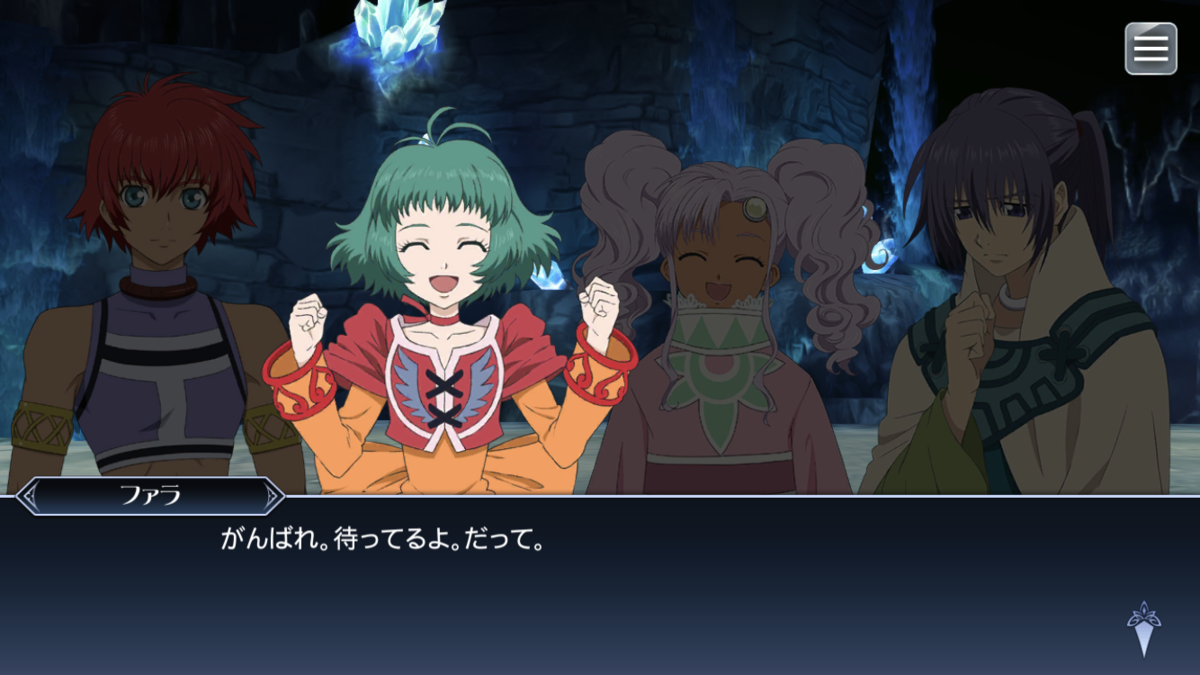 f:id:KEISHU:20200513221030p:plain f:id:KEISHU:20200513221030p:plain