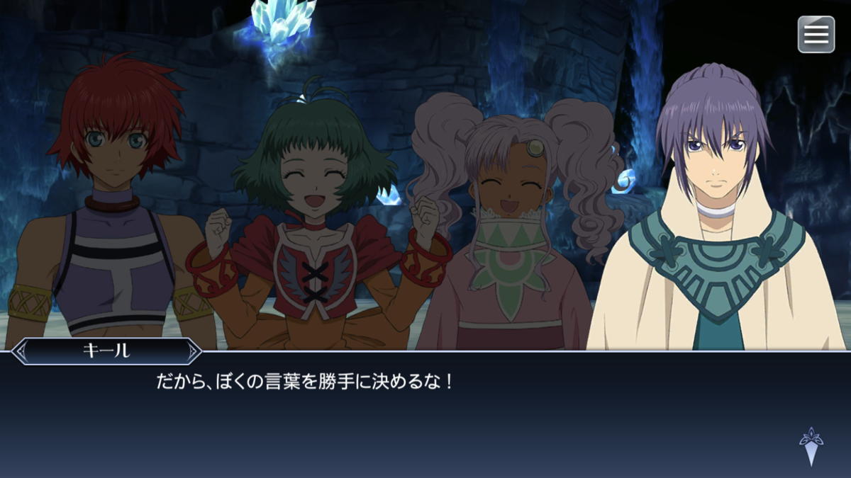 f:id:KEISHU:20200513221059p:plain f:id:KEISHU:20200513221059p:plain