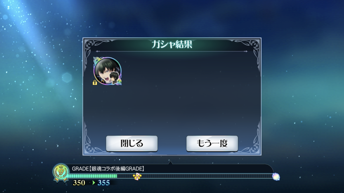 f:id:KEISHU:20200514012407p:plain f:id:KEISHU:20200514012407p:plain