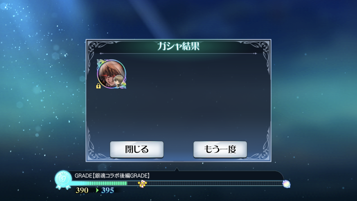 f:id:KEISHU:20200514012617p:plain f:id:KEISHU:20200514012617p:plain