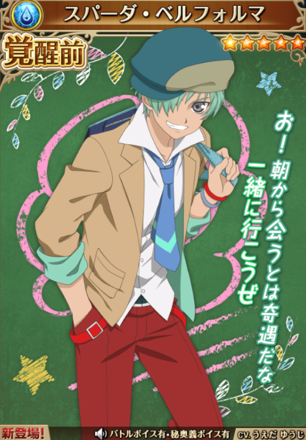 f:id:KEISHU:20200515222901p:plain f:id:KEISHU:20200515222901p:plain