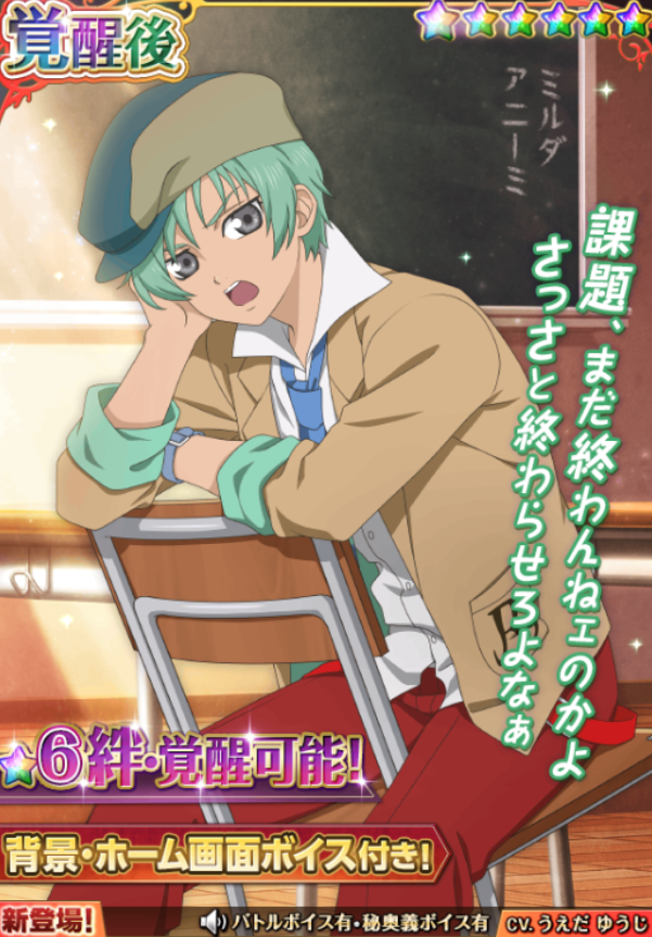 f:id:KEISHU:20200515222940p:plain f:id:KEISHU:20200515222940p:plain