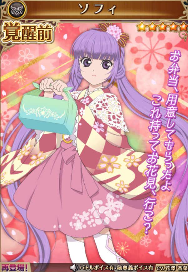 f:id:KEISHU:20200515233144p:plain f:id:KEISHU:20200515233144p:plain