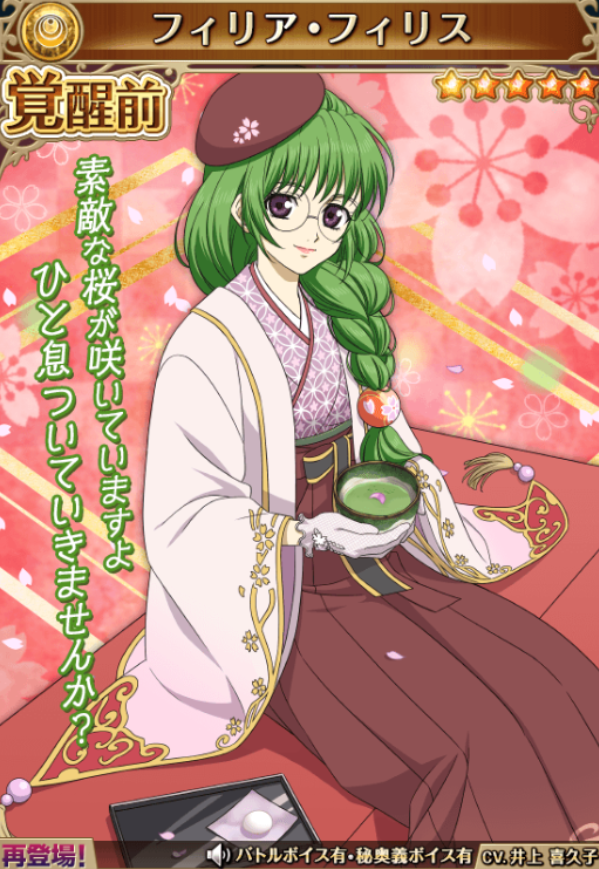 f:id:KEISHU:20200515233401p:plain f:id:KEISHU:20200515233401p:plain