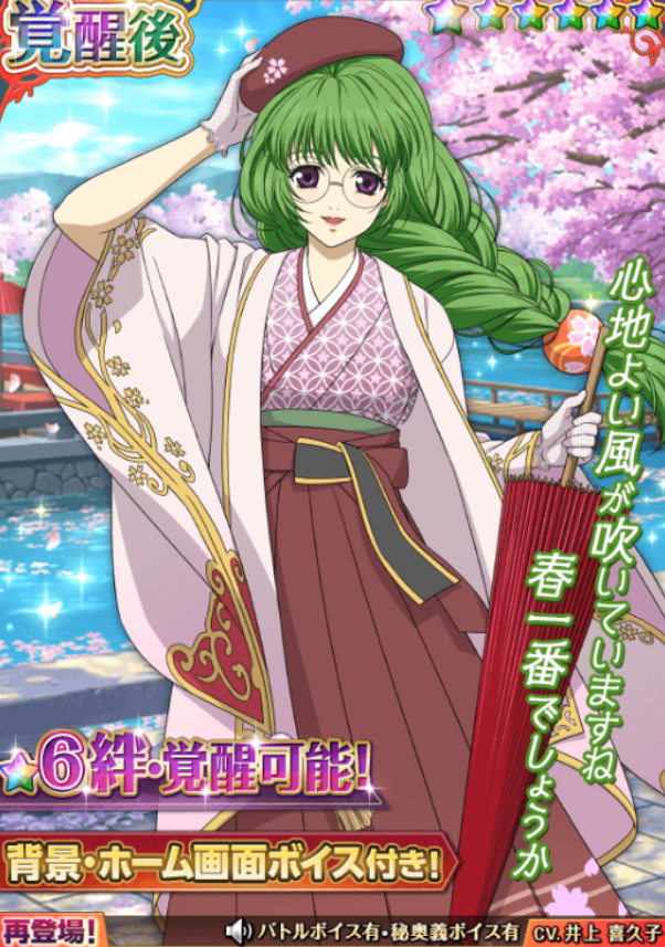 f:id:KEISHU:20200515233412p:plain f:id:KEISHU:20200515233412p:plain