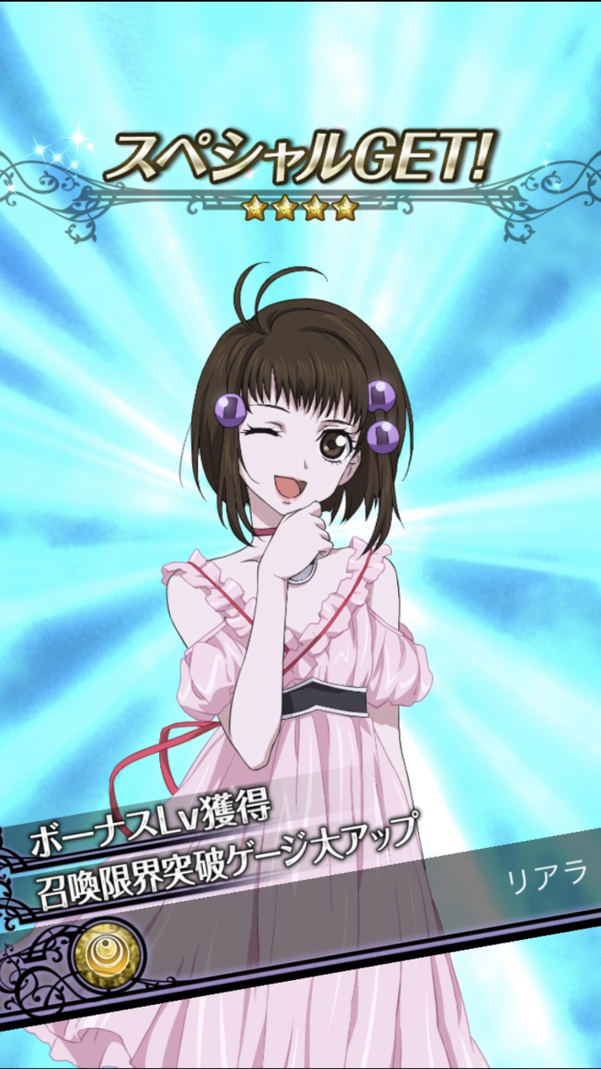 f:id:KEISHU:20200518212006p:plain f:id:KEISHU:20200518212006p:plain