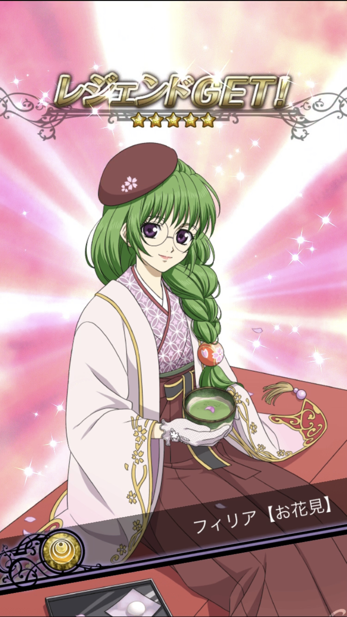 f:id:KEISHU:20200518225922p:plain f:id:KEISHU:20200518225922p:plain