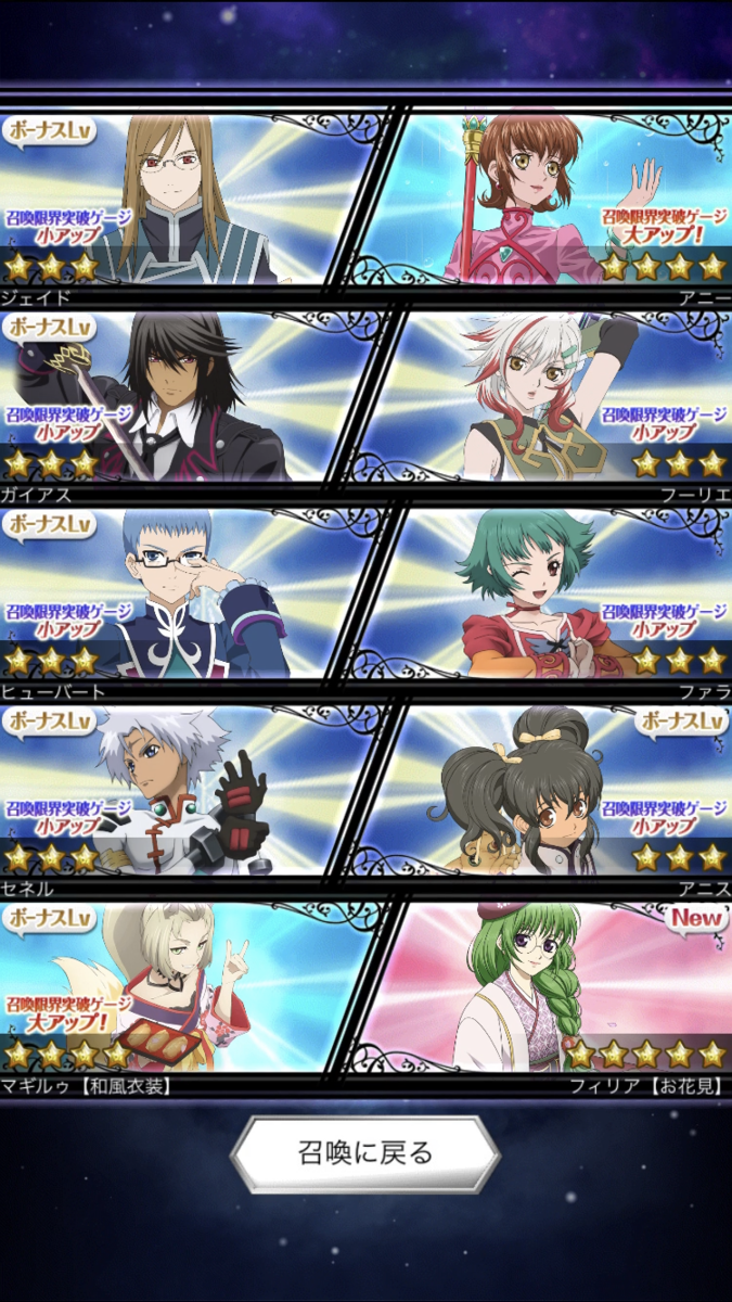 f:id:KEISHU:20200518232525p:plain f:id:KEISHU:20200518232525p:plain