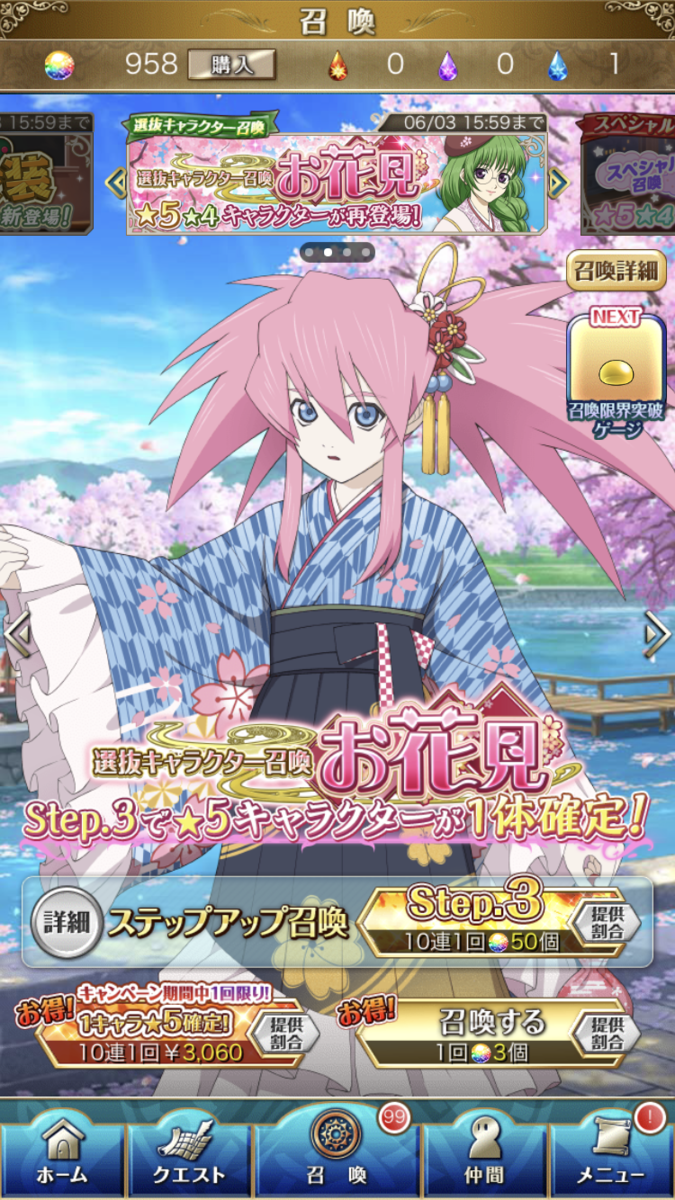 f:id:KEISHU:20200518235622p:plain f:id:KEISHU:20200518235622p:plain