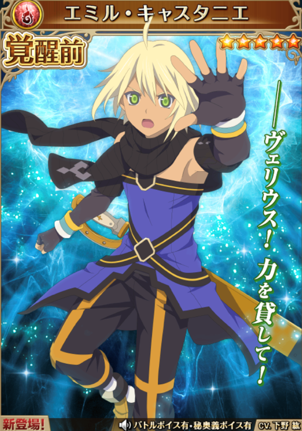 f:id:KEISHU:20200522165844p:plain f:id:KEISHU:20200522165844p:plain