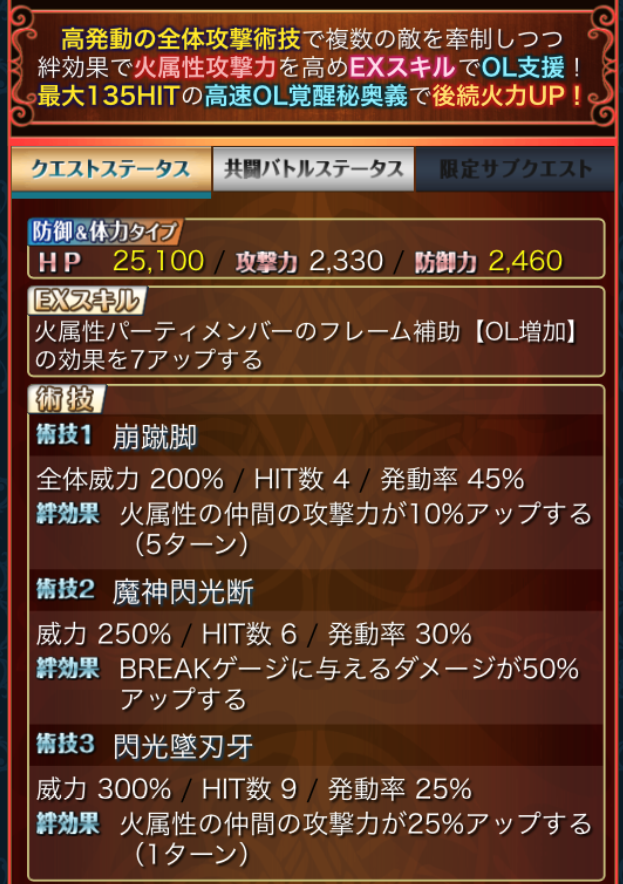 f:id:KEISHU:20200522170018p:plain f:id:KEISHU:20200522170018p:plain