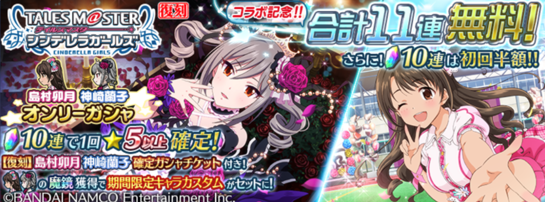 f:id:KEISHU:20200526232721p:plain f:id:KEISHU:20200526232721p:plain