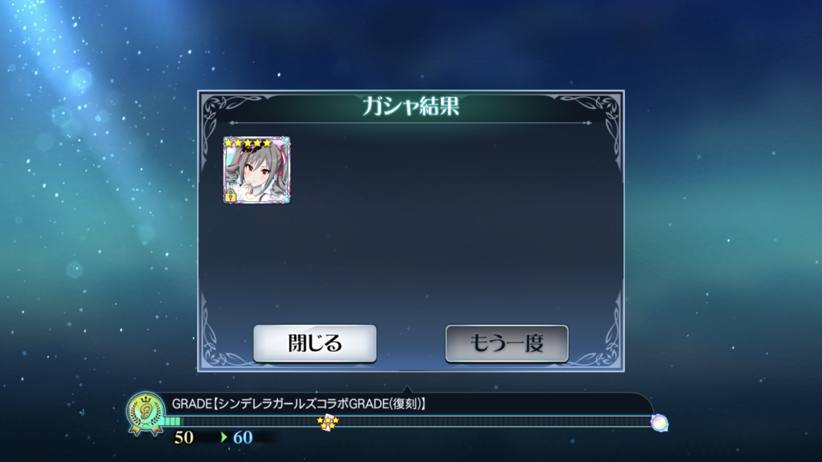 f:id:KEISHU:20200526234356p:plain f:id:KEISHU:20200526234356p:plain