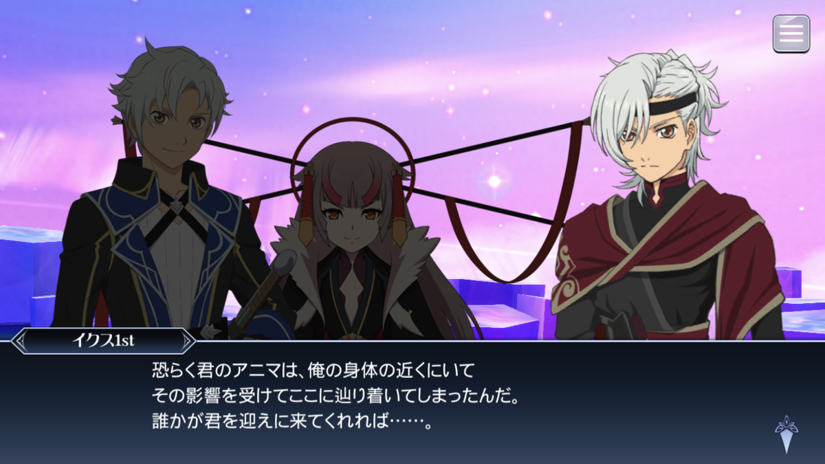 f:id:KEISHU:20200529162212p:plain f:id:KEISHU:20200529162212p:plain