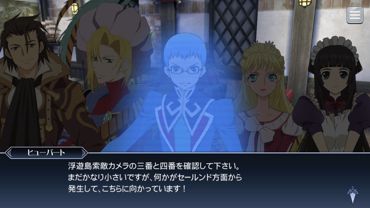 f:id:KEISHU:20200529162225p:plain f:id:KEISHU:20200529162225p:plain