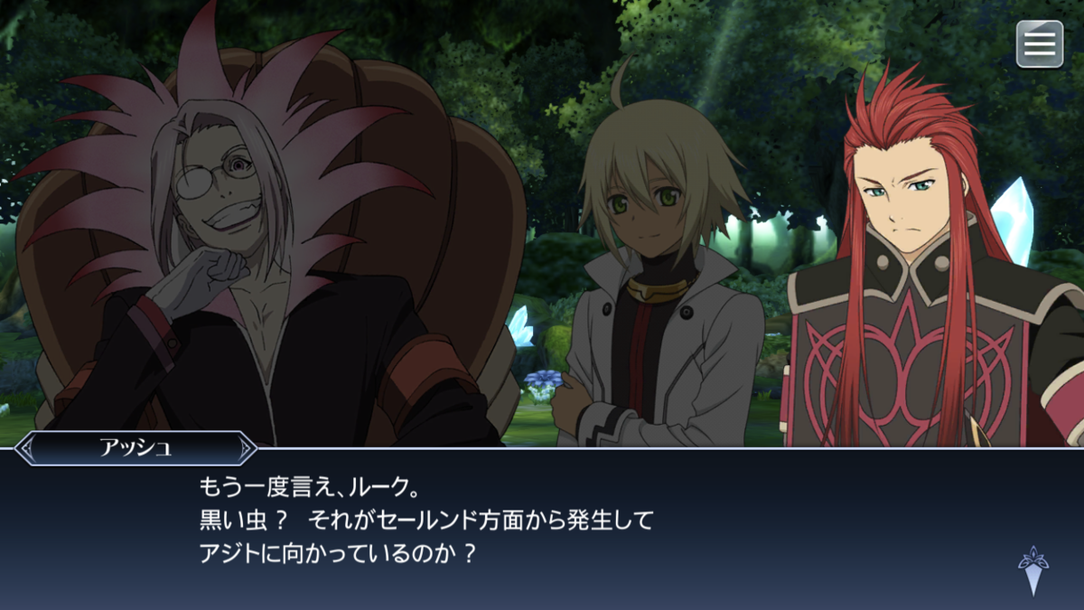 f:id:KEISHU:20200529162240p:plain f:id:KEISHU:20200529162240p:plain
