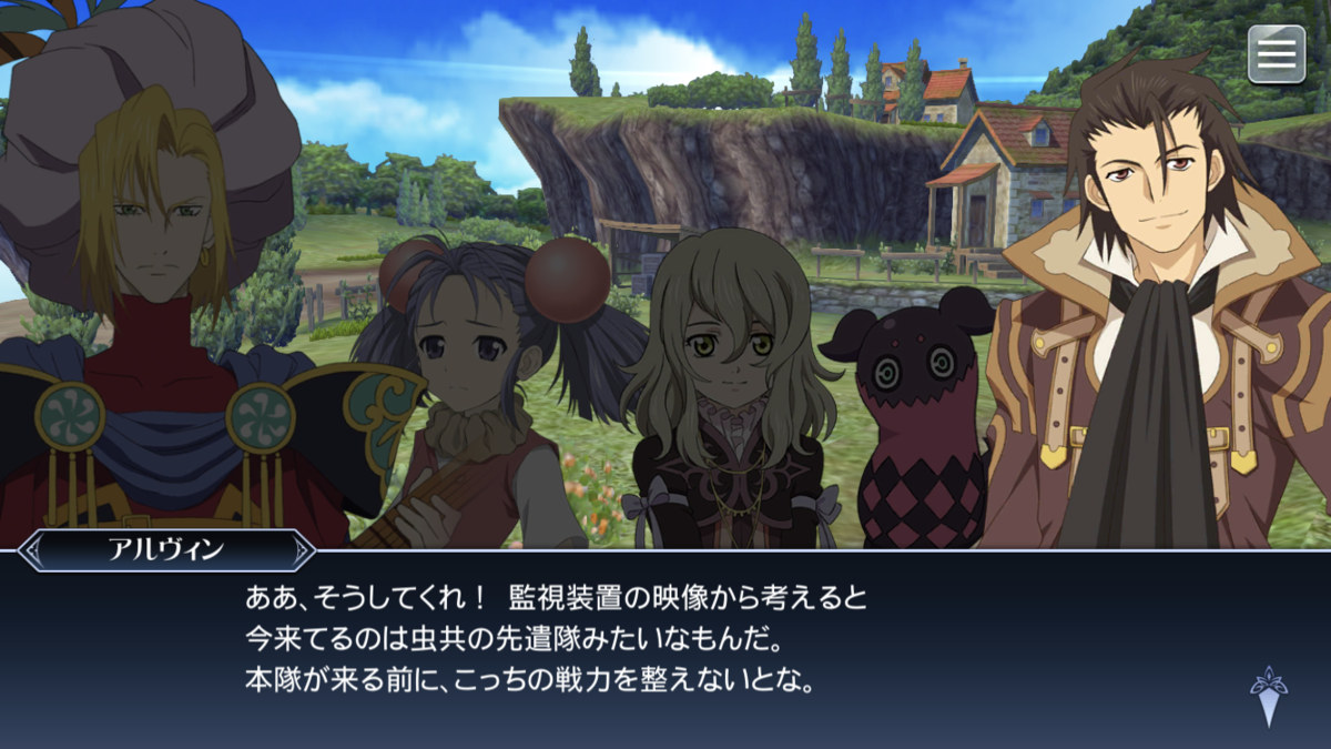 f:id:KEISHU:20200529162333p:plain f:id:KEISHU:20200529162333p:plain