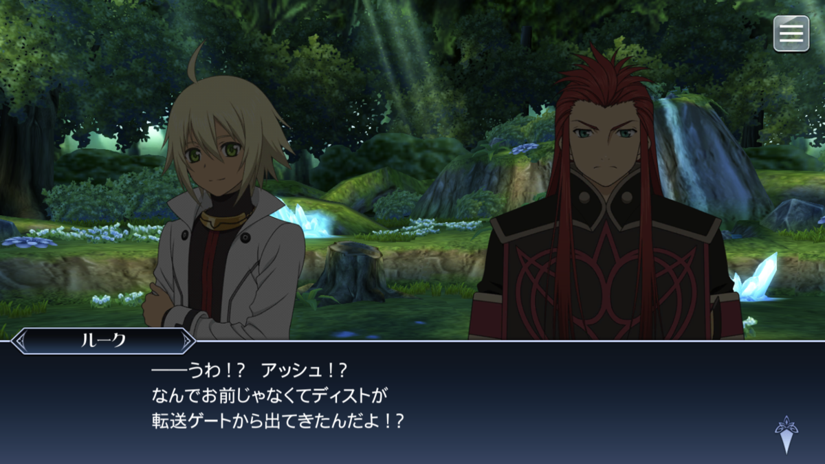 f:id:KEISHU:20200529162348p:plain f:id:KEISHU:20200529162348p:plain
