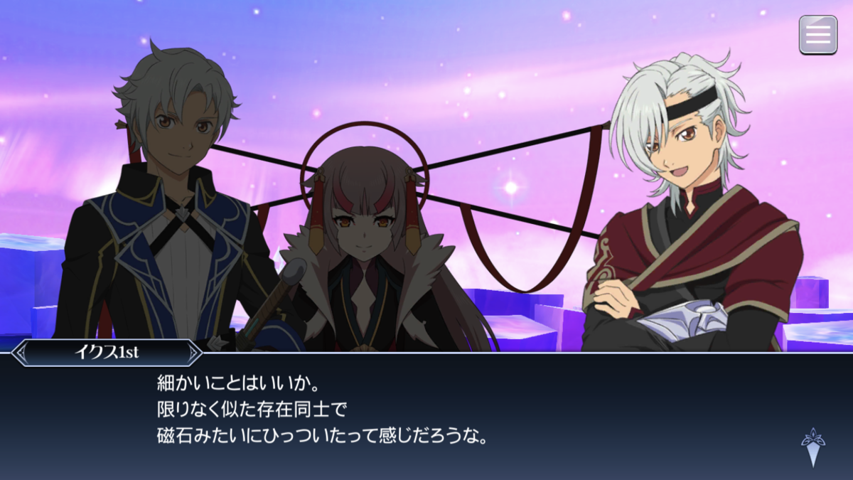 f:id:KEISHU:20200529162520p:plain f:id:KEISHU:20200529162520p:plain