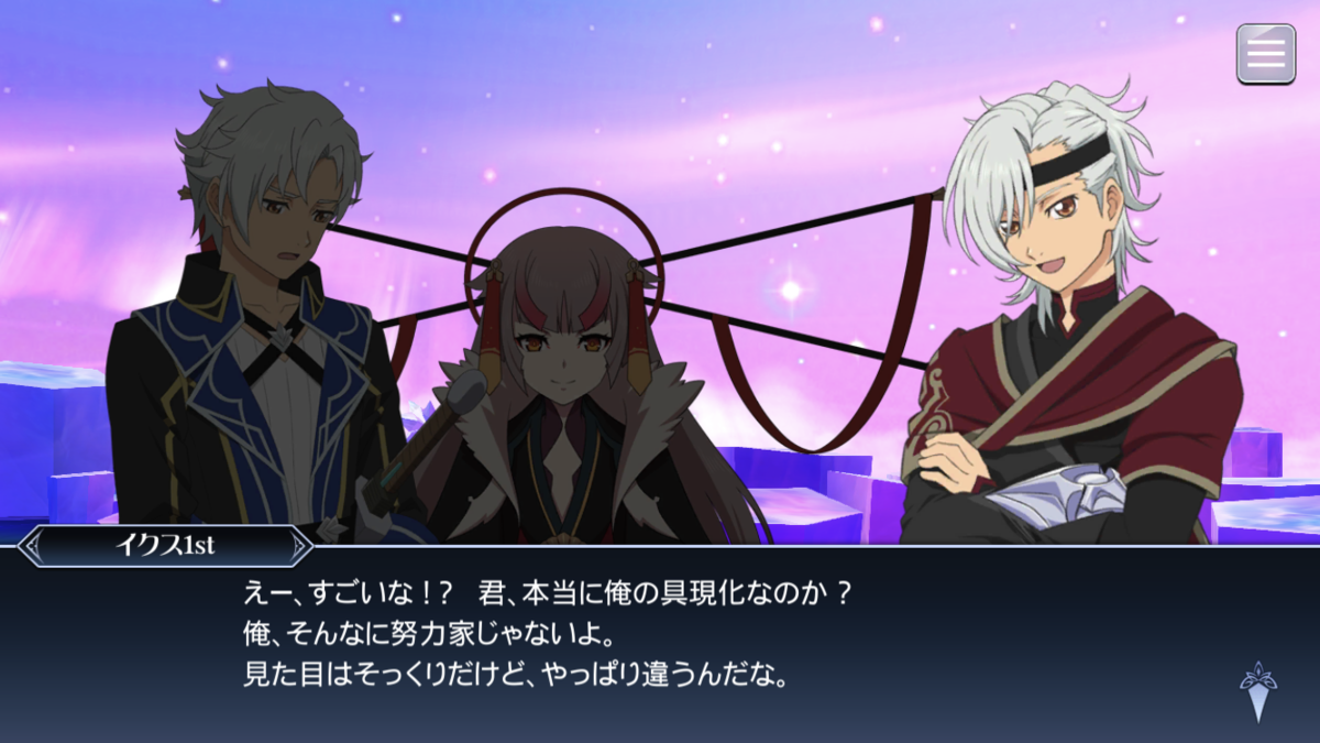 f:id:KEISHU:20200529162547p:plain f:id:KEISHU:20200529162547p:plain