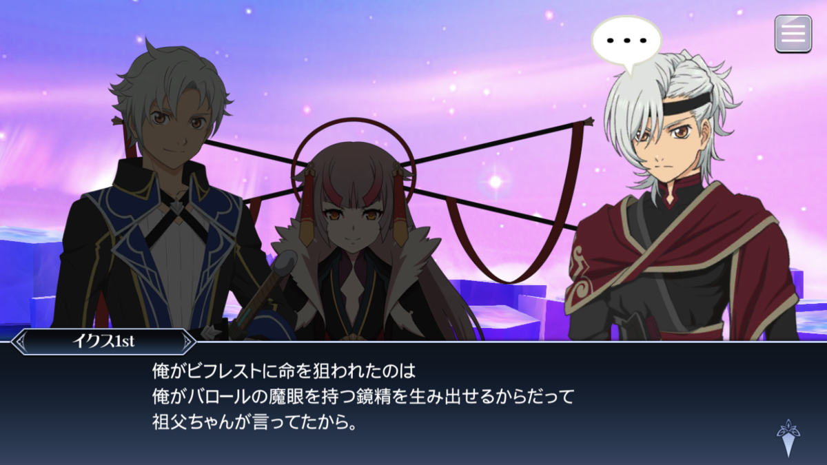 f:id:KEISHU:20200529162639p:plain f:id:KEISHU:20200529162639p:plain