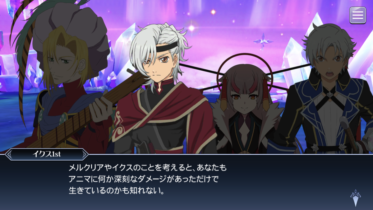f:id:KEISHU:20200529162741p:plain f:id:KEISHU:20200529162741p:plain