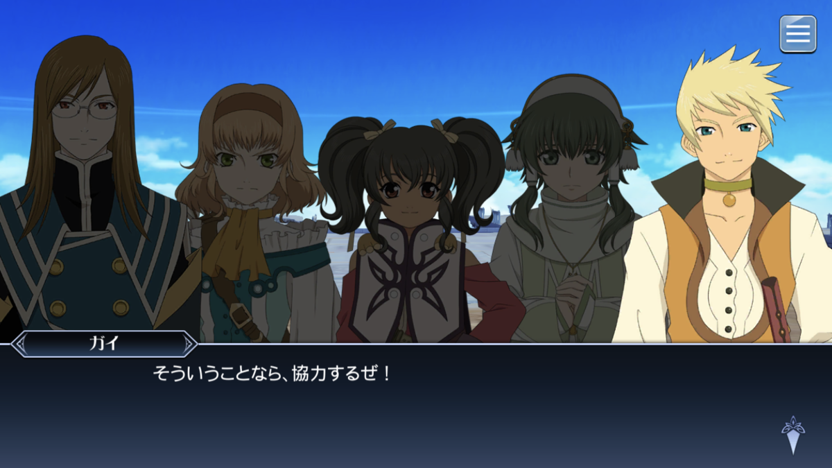 f:id:KEISHU:20200529162753p:plain f:id:KEISHU:20200529162753p:plain