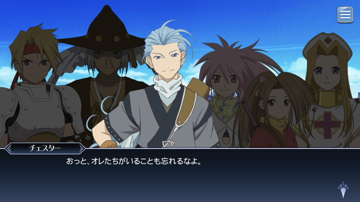 f:id:KEISHU:20200529162806p:plain f:id:KEISHU:20200529162806p:plain