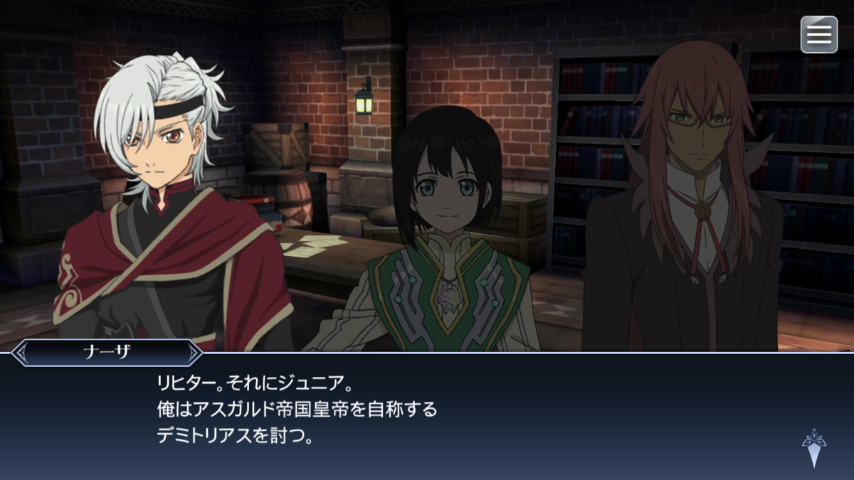 f:id:KEISHU:20200529162847p:plain f:id:KEISHU:20200529162847p:plain