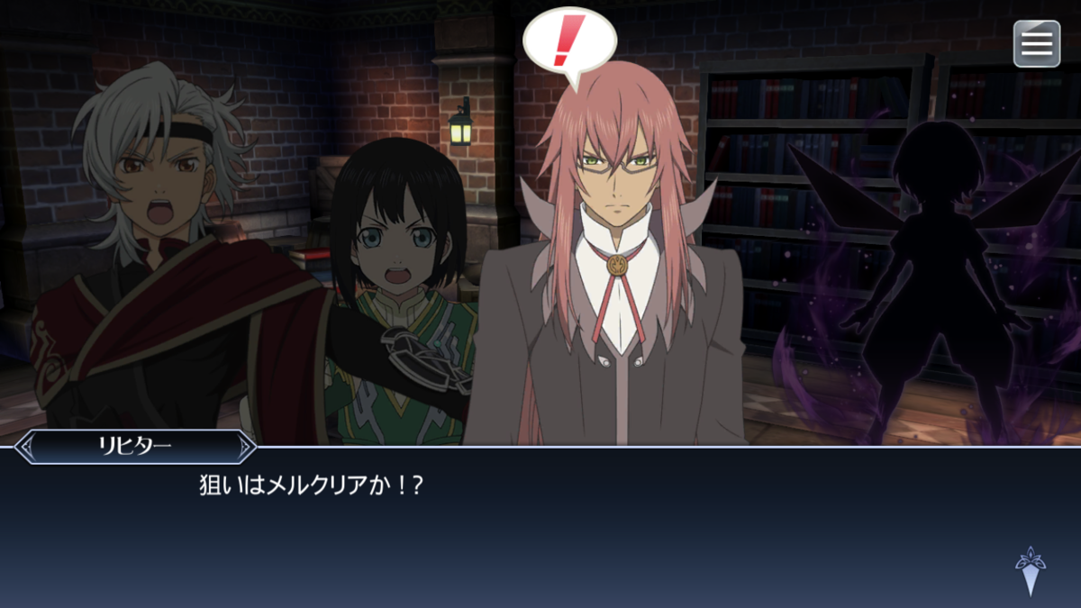 f:id:KEISHU:20200529162914p:plain f:id:KEISHU:20200529162914p:plain