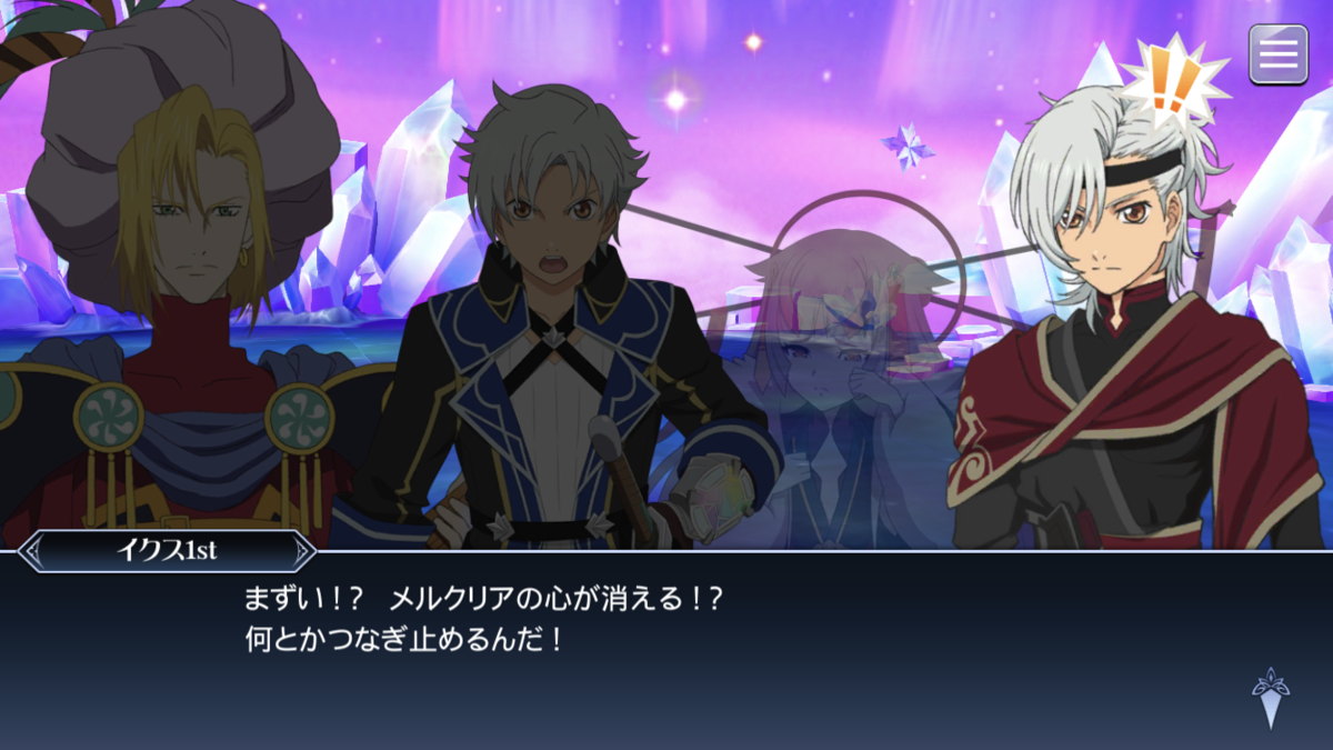 f:id:KEISHU:20200529162927p:plain f:id:KEISHU:20200529162927p:plain