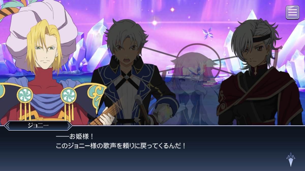 f:id:KEISHU:20200529162939p:plain f:id:KEISHU:20200529162939p:plain