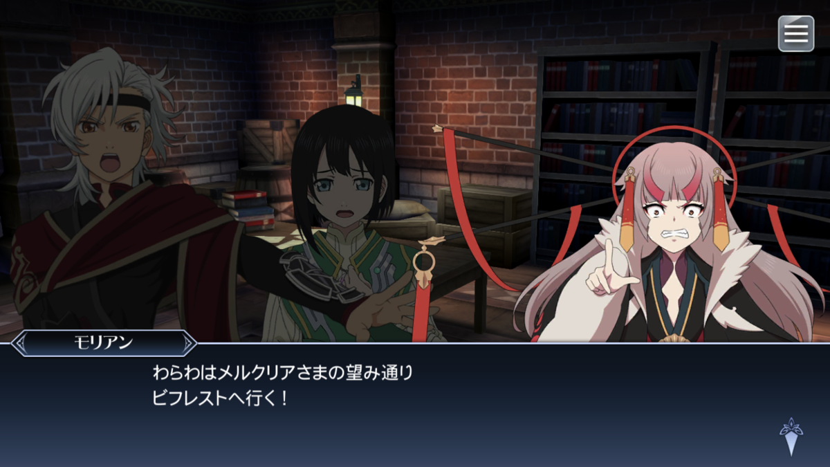 f:id:KEISHU:20200529163025p:plain f:id:KEISHU:20200529163025p:plain