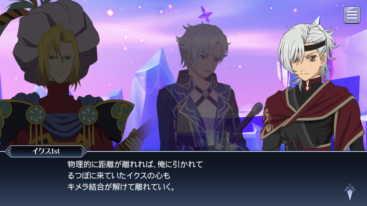 f:id:KEISHU:20200529163041p:plain f:id:KEISHU:20200529163041p:plain
