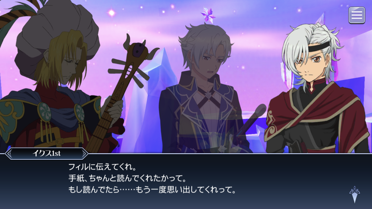 f:id:KEISHU:20200529163104p:plain f:id:KEISHU:20200529163104p:plain
