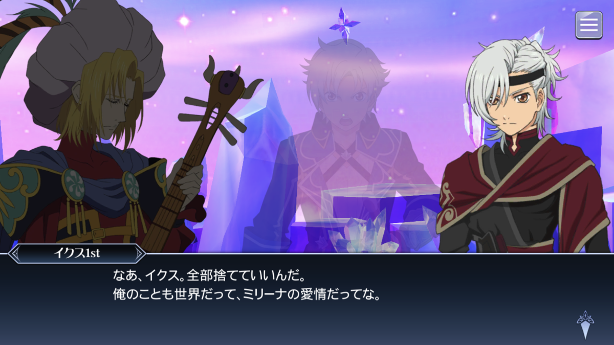 f:id:KEISHU:20200529163119p:plain f:id:KEISHU:20200529163119p:plain