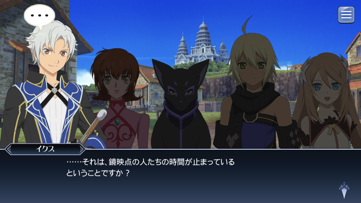 f:id:KEISHU:20200529163157p:plain f:id:KEISHU:20200529163157p:plain