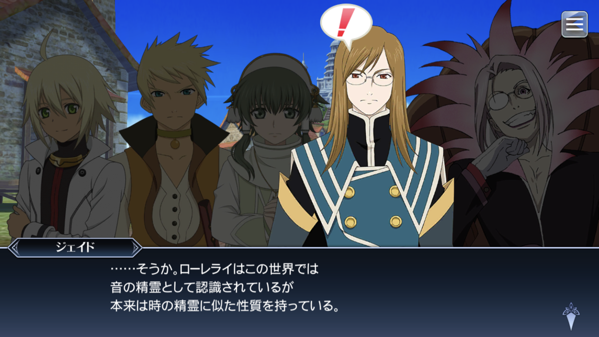 f:id:KEISHU:20200529163217p:plain f:id:KEISHU:20200529163217p:plain