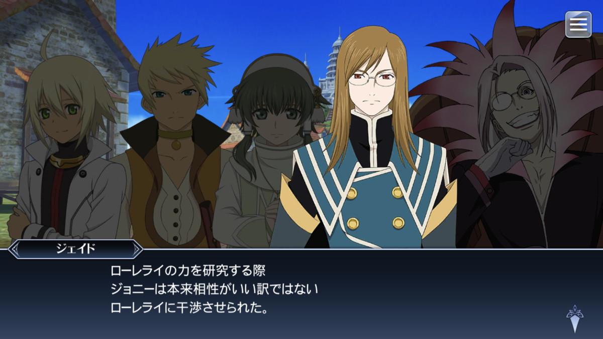 f:id:KEISHU:20200529163228p:plain f:id:KEISHU:20200529163228p:plain