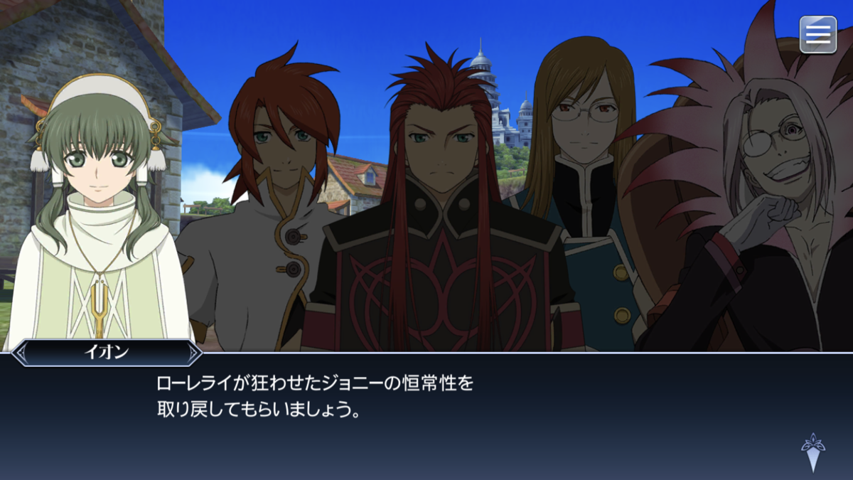f:id:KEISHU:20200529163242p:plain f:id:KEISHU:20200529163242p:plain