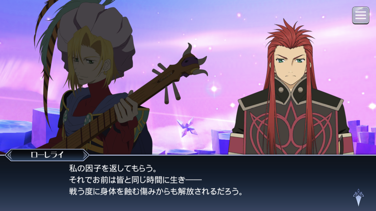 f:id:KEISHU:20200529163254p:plain f:id:KEISHU:20200529163254p:plain